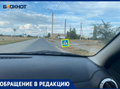 Бесстыдные вандалы пачками снимают дорожные знаки с трасс в Волжском