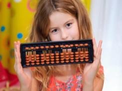 Центр творчества «Шик» научит детей считать миллионы