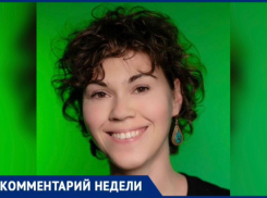 Нашли у ребенка запрещенные вещества? Как правильно вывести ребенка из «плохой компании»? На эти и другие вопросы ответила Волжский психолог