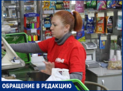 «С моей дочери потребовали в магазине деньги за упавший киндер-сюрприз», -волжанка