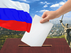 «Блокнот Волгоград» проводит собственный праймериз читателей