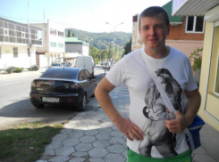 Любящая жена поздравила Александра Бершевиц с днем рождения