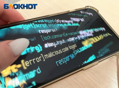 Волжане не могут войти в онлайн-банк из-за сбоя в системе