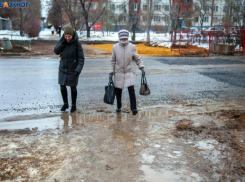 Время дождика: четверг в Волжском оправдал поговорку 