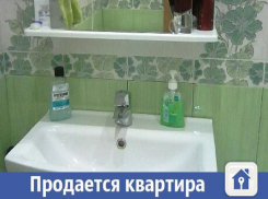 Продается двухкомнатная квартира с большой кухней для волжан