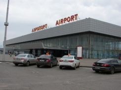 Пьяный волгоградец «заминировал» аэропорт