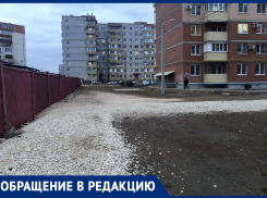 «Детский сад построили, а дорогу к нему забыли»: волжане возмущены отсутствием дорожек