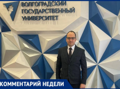 Рухнут ли цены на жилье и когда покупать квартиры выгодно? Волжский ученый о прогнозах по стоимости недвижимости