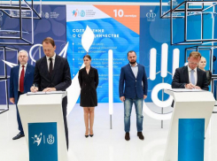 Москва создаст первый в России инновационный 5G-полигон на базе Боткинской больницы