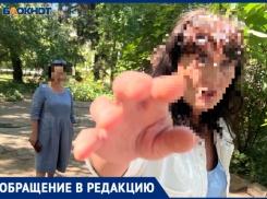 Сотрудники ЗАГСа с криками выгоняют волжан с территории сквера