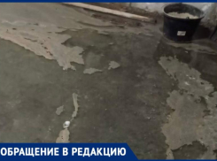 «Все канализационные отходы – в подвале. Невозможно дышать», - волжане просят организовать проверку