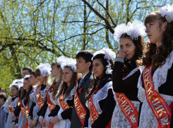 В Волжском в День последнего звонка усилят меры безопасности 