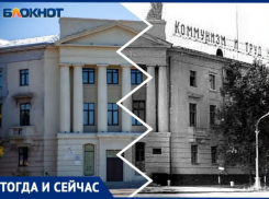 Зачем институт по кускам распродавали коммерсантам в нулевые, и во что превратился въезд в Волжский после пожара