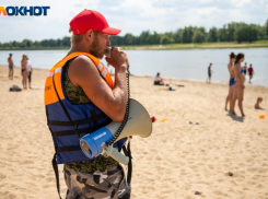 Второй подросток утонул на пляже в Волжском: тело 17-летнего ищут