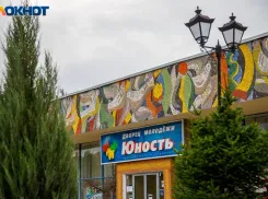 В Волжском состоится встреча будущих волонтеров