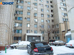 Лишь 8% волжан пускают к себе домой незнакомых людей
