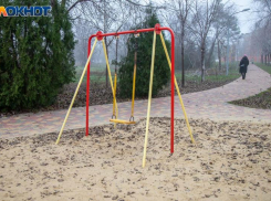 Егорий Зимний: что делали на Руси и какие приметы наблюдали