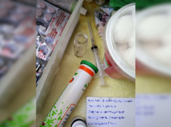 Квартира под наркопритон: волжанке грозит до 6 лет лишения свободы