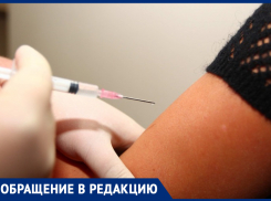 «Моей жене едва не сделали прививку от «короны» дважды»,-волжанин
