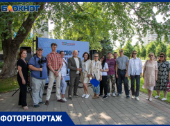 Вакансии и развлечения. Как прошел первый фестиваль вакансий от «Блокнот Волжский»