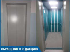 Мне приходится ходить пешком с грудным ребенком на 8 этаж, - волжанка