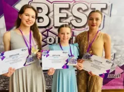 Танцоры из Волжского завоевали звания лауреатов Международного фестиваля ​ «Best of the Best»