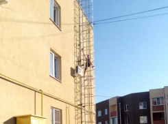 Юные волжане занимаются опасными увлечениями