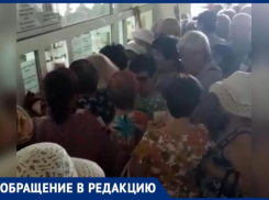 В душегубку превратилась поликлиника Волжского из-за гигантской очереди и давки: видео