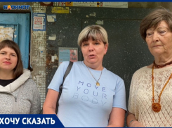 «У меня душа болеть начинает после вида из окна»: волжане массово жалуются на работу УК «МПЖХ» 