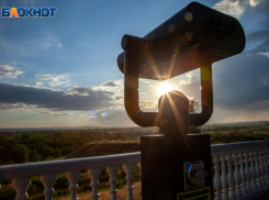 Звезды благоволят к любовным связям: астрологический прогноз для волжан