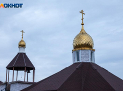 Что нельзя делать 27 сентября: какие табу накладывает Воздвижение