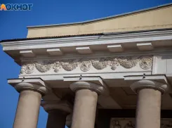 В Волжском начались слушания проекта бюджета на следующий год