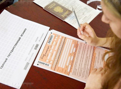 В Волжском начал работу пункт по подготовке к ЕГЭ