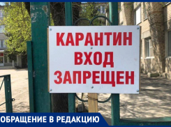 «Поражение 78% легких и пневмония»: волжанка рассказала об условиях в ковидном госпитале