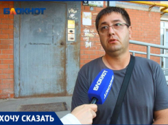 Три месяца без лифта живут волжане в высотке 