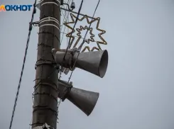 Сирены и объявления: как пройдет учебная тревога 4 марта в Волжском