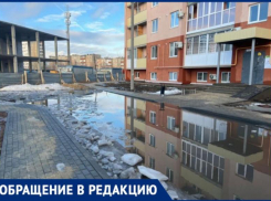 Дворы тонут без ливневок в Волжском, пока УК бездействует