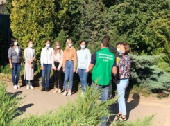 В региональном ботаническом саду прошла экологическая акция