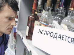 Закон о запрете розничной торговли алкоголем принят в окончательном чтении