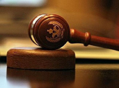 Сотрудников Арбитражного суда Волгоградской области задержали за взятки
