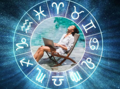 Раку потребуется поддержка, а Овен будет ловить удачу «за хвост»