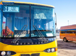 В новогоднюю ночь автобусы будут бесплатно возить жителей Волжского