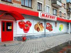 В Волжском «Магните» обнаружили сомнительные конфеты