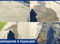«Ни пройти, ни проехать»: волжанка с ребенком на руках годами штурмует разбитую дорогу к остановке