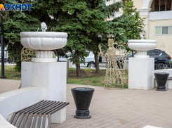 Каким встретит Волжский последний августовский выходной