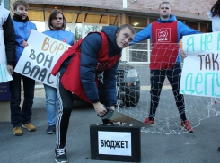 Волгоградцы попробовали поймать сетями скрывающегося от следствия депутата Паршина