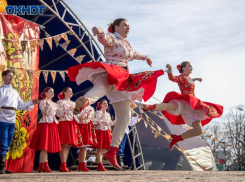 До +2 днем: погода в Волжском