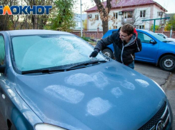 Мороз и солнце ожидают волжан в среду