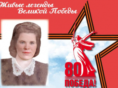 Марию Лопатину, участницу партизанского движения, удостоили звания почетного гражданина Волжского