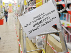 Волжане встретят первомай по-трезвому
